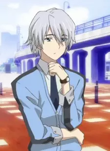 Myoujingawa, Shion