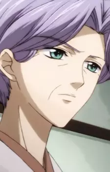 Yunoki, Grandmother image