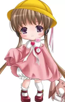 Tsukuyomi, Ai