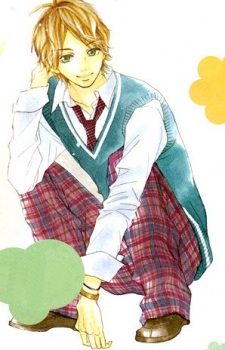 capa de mangá de Shima, Yuushou