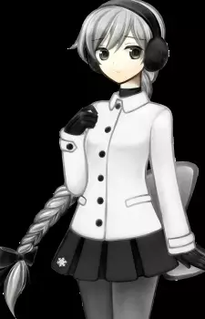 Sekka, Yufu