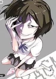 Kusshi, Kudanshita