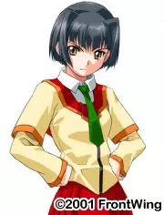 Amou, Yuka
