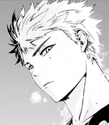 Hinomoto, Kyuuji