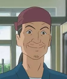 Ooiwa, Kiyomasa Image