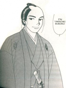 Yamazaki, Susumu