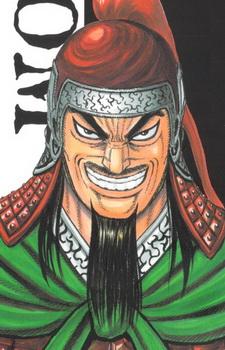 Xin Ju,