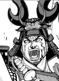 capa de mangá de Honda, Tadakatsu