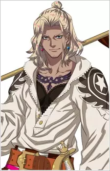 Perry Jr., Matthew Calbraith