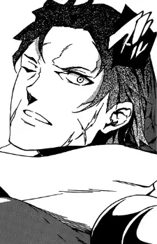 Gai