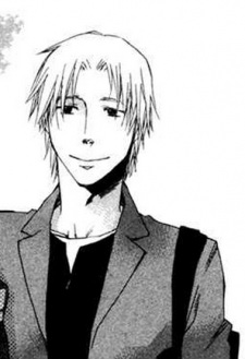 Tachibana