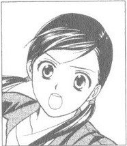 Shiina, Aki