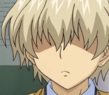 Konoe, Chiyomaru