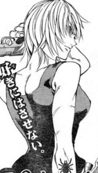 capa de mangá de Burgess, Alice