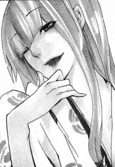 capa de mangá de Fujiwarano, Takako