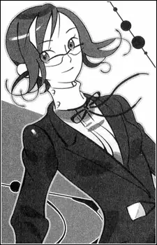 Shisei, Yuma