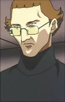 Gunther Image