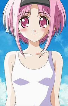 Imagem de Haruka Yumesaki,