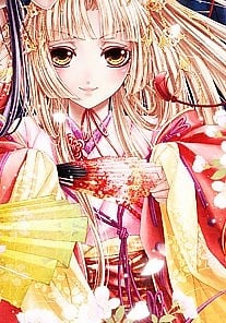 capa de mangá de Hakubi