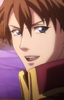 Shou Image