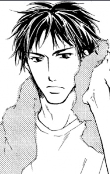 Imagen de Tsutsumi, Renji
