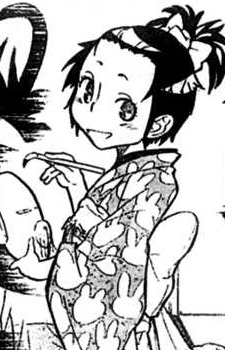 capa de mangá de Udagawa, Shino