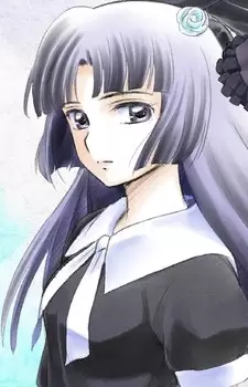 Shima, Renge