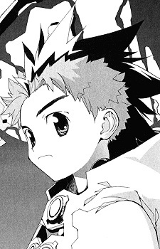 Imagen de Shio