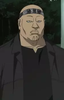 Tamaki , Banba image