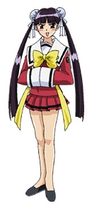 Asakusabashi, Chunko