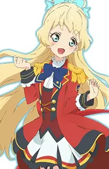 Shiratori, Hime image