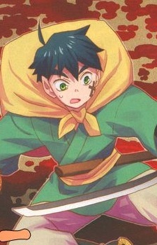 Kajima, Houtarou
