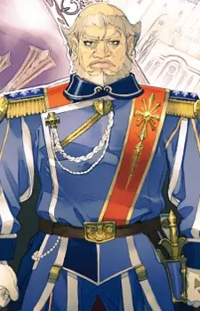 Sa Domeisha, Akugarpa