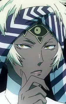 Wisely Image