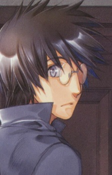 capa de mangá de Rave, Sylph