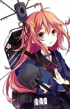 Uzuki