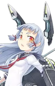 Murakumo
