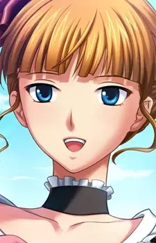 Ushiromiya, Beatrice