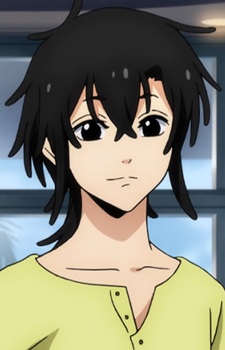 Yamada, Uro