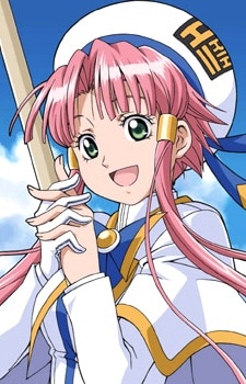 Akari Himuro from Night Wizard