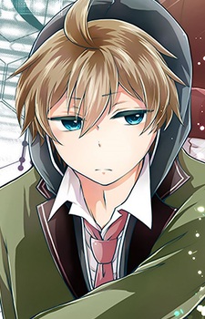 capa de mangá de Maki, Eiji