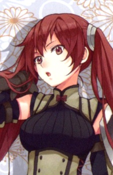 Serena
