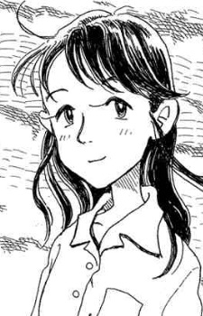 Imagen de Hirano, Minami