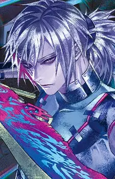 Jerde Dolk Melios Ashley Boeuf, Gigina