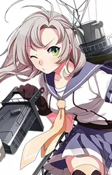 Kinugasa Image