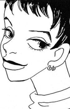 capa de mangá de Yoshikawa, Kozue