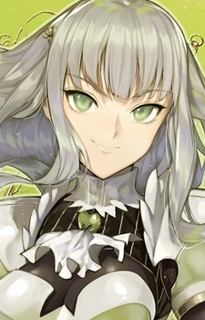 リーングランデ・オーユゴック