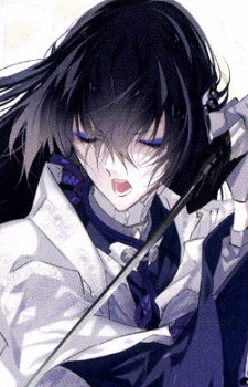 Juzumaru Tsunetsugu,