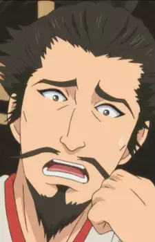 Oda, Nobunaga