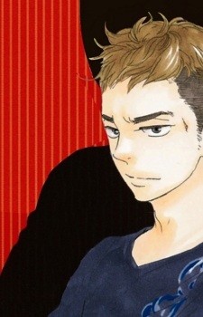 capa de mangá de Tosayamada, Kyouichi